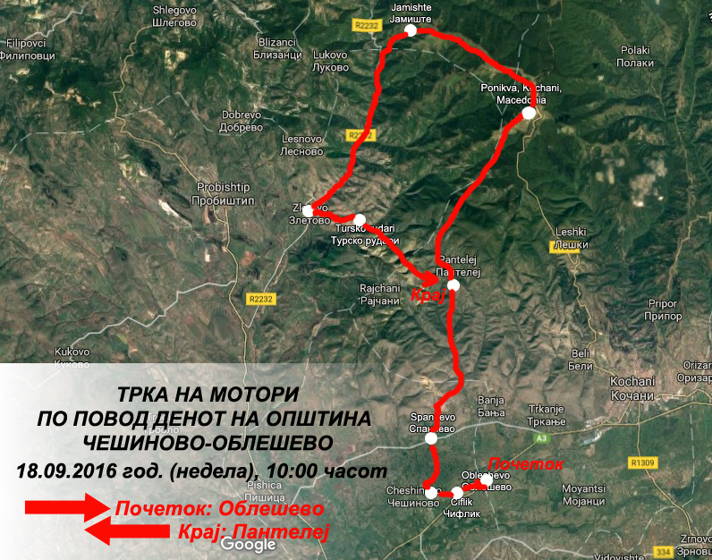 mapa-za-trka-na-motori1